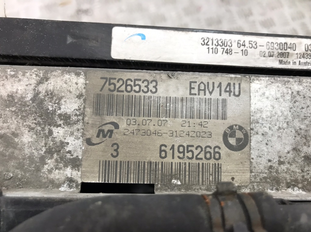 Кассета радиаторов для BMW 3 E90/E91/E92/E93, 2008 г. 2.0 i бензин б/у — фото 9
