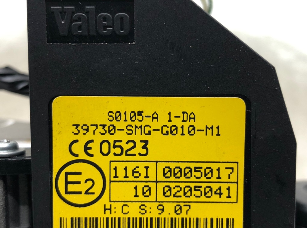 Замок зажигания для Honda Civic, 2008 г. 2.2 CTDi дизель б/у — фото 5