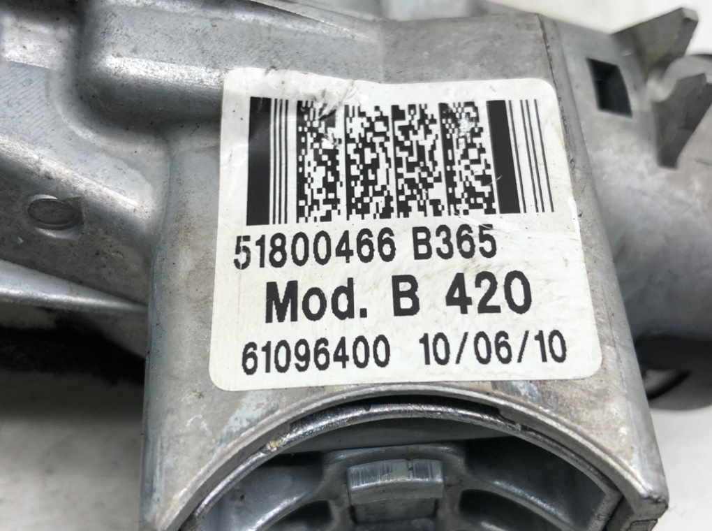 Замок зажигания для Ford Ka, 2010 г. 1.2 i бензин б/у — фото 6