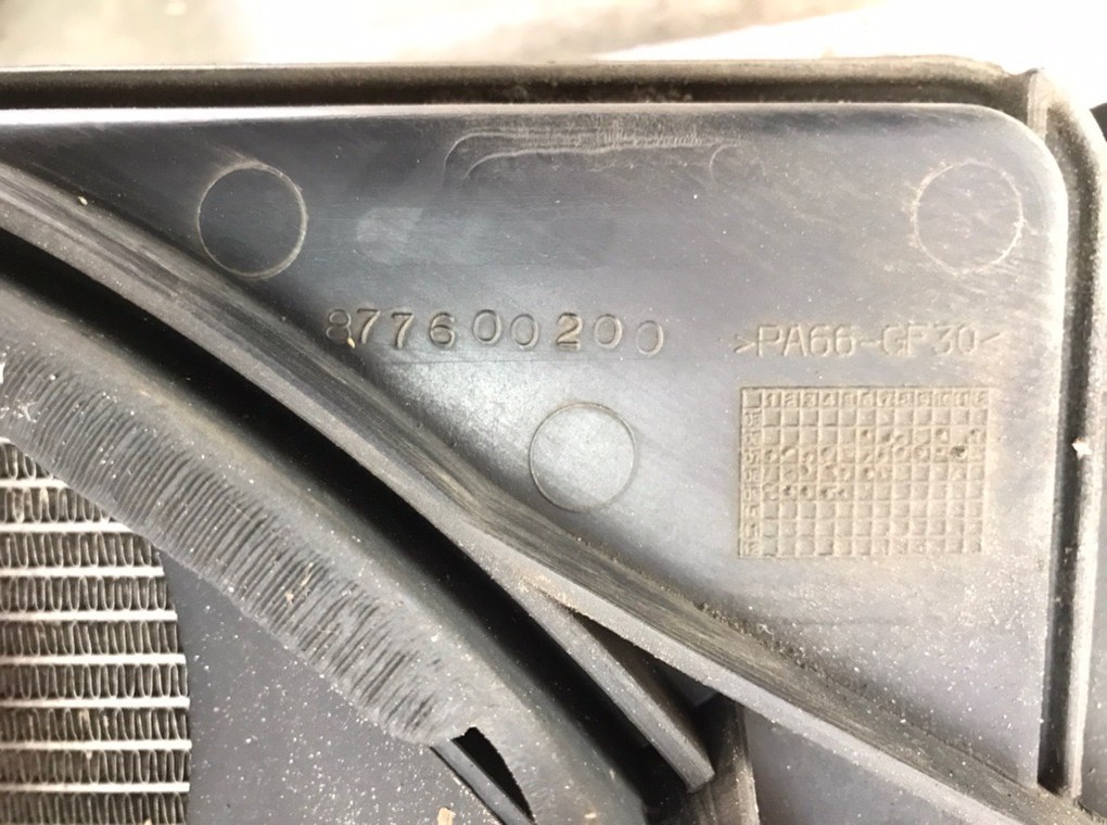 Кассета радиаторов для Opel Corsa, 2009 г. 1.3 CDTi дизель б/у — фото 8