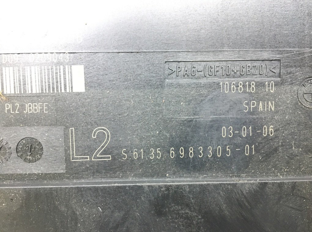 Блок комфорта для BMW 1 E87/E81/E82/E88, 2006 г. 2.0 i бензин б/у — фото 5