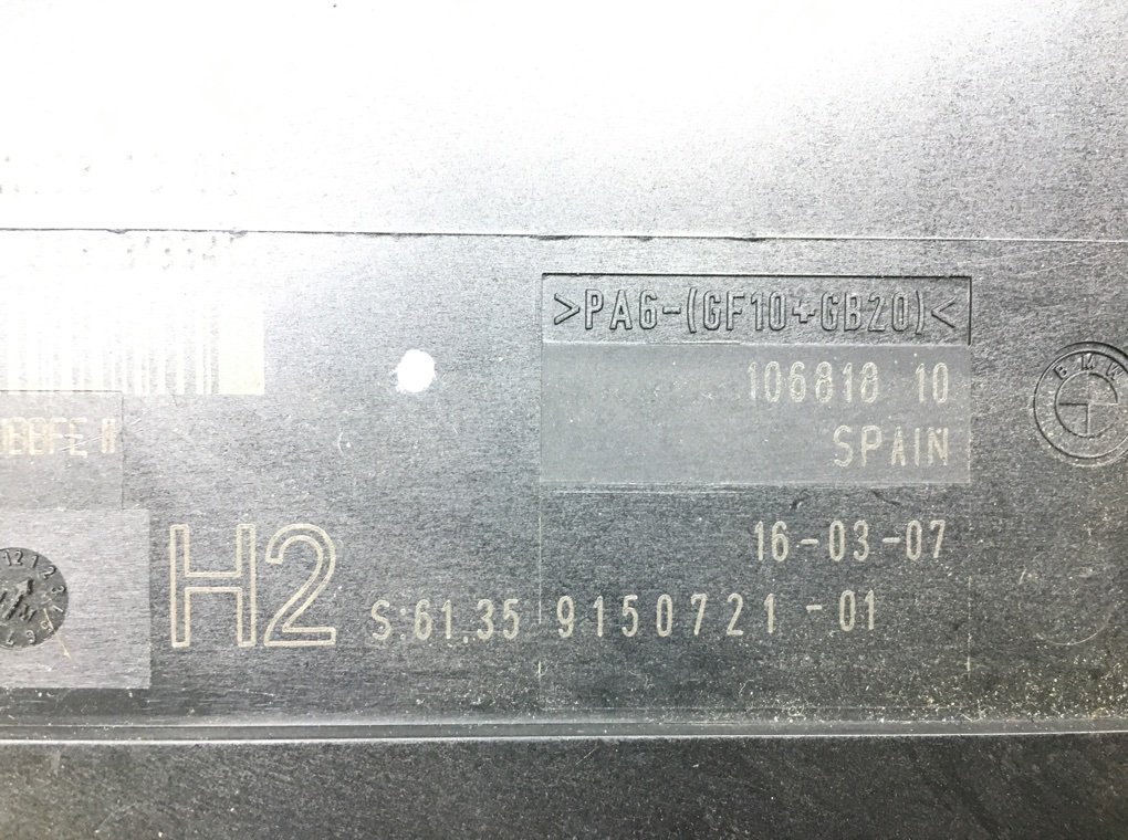 Блок комфорта для BMW 1 E87/E81/E82/E88, 2007 г. 2.0 TD дизель б/у — фото 4