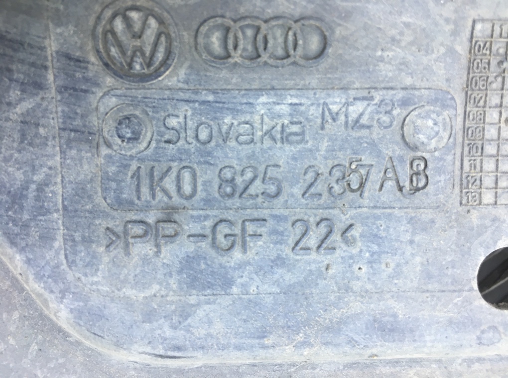 Защита двигателя для Volkswagen Golf, 2008 г. 1.6 FSI бензин б/у — фото 5
