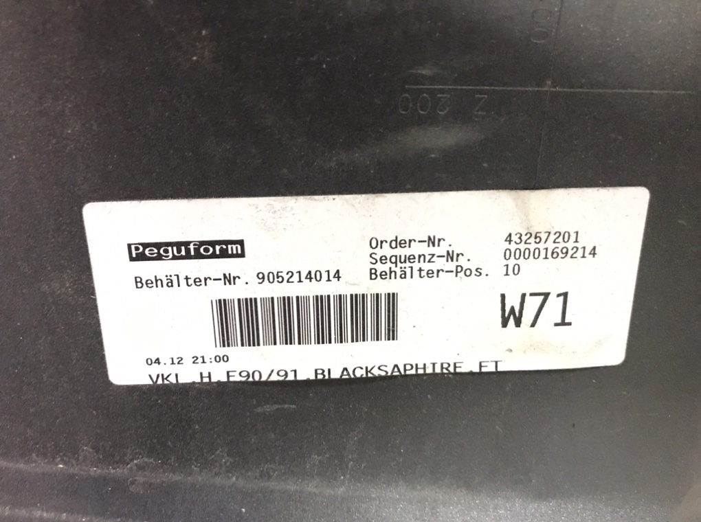 Бампер задний для BMW 3 E90/E91/E92/E93, 2006 г. 2.0 i бензин б/у — фото 12