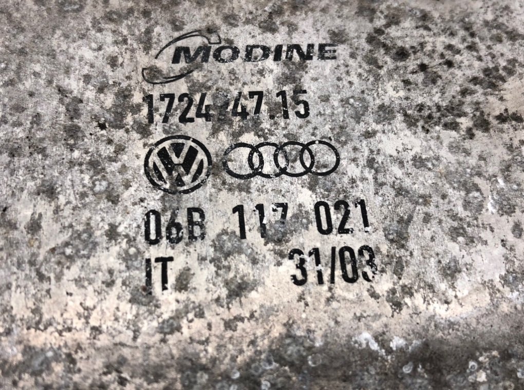 Радиатор масляный для Volkswagen Passat, 2003 г. 2.0 i бензин б/у — фото 7