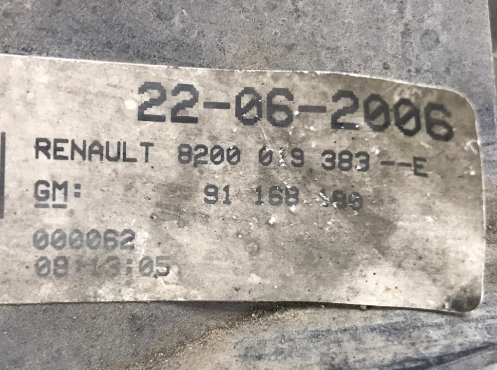Вентилятор радиатора для Renault Trafic, 2006 г. 2.5 DTi дизель б/у — фото 6