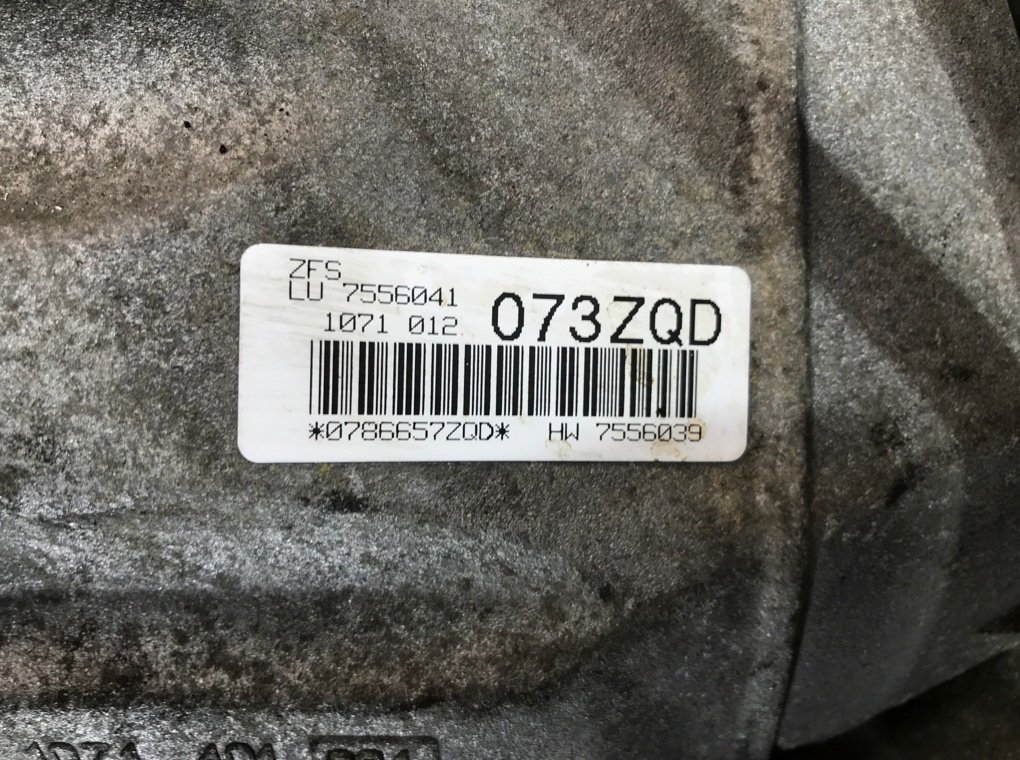 КПП автоматическая (АКПП) для BMW 3 E90/E91/E92/E93, 2007 г. 2.0 i бензин б/у — фото 7
