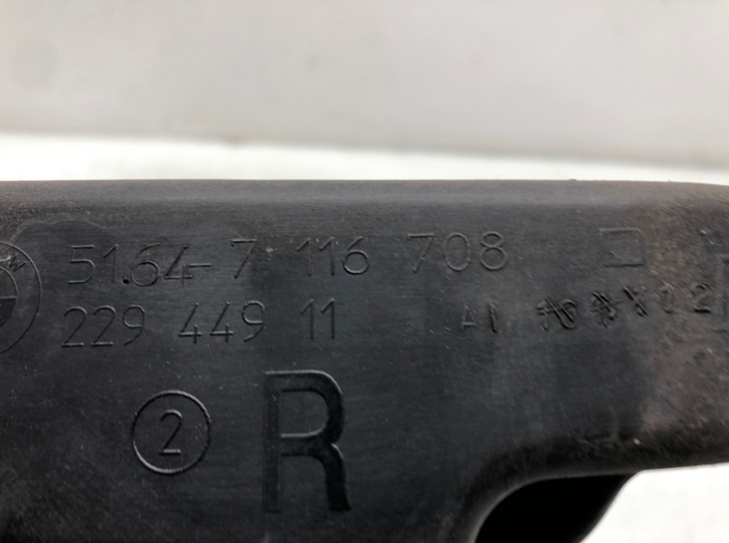 Крепление фары правой для BMW 3 E90/E91/E92/E93, 2006 г. 2.0 i бензин б/у — фото 5