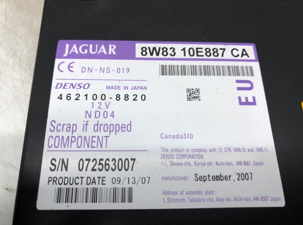CD-чейнджер для Jaguar XF, 2008 г. 2.7 TD дизель б/у — фото 7