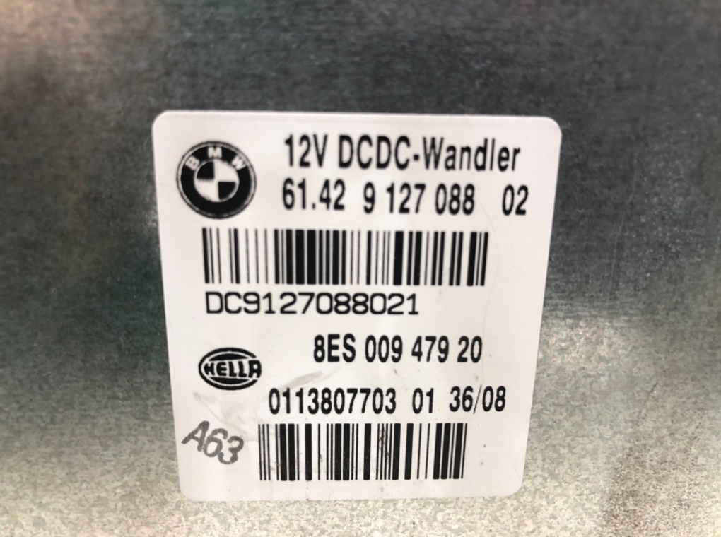 Блок комфорта для BMW 1 E87/E81/E82/E88, 2008 г. 2.0D дизель б/у — фото 5