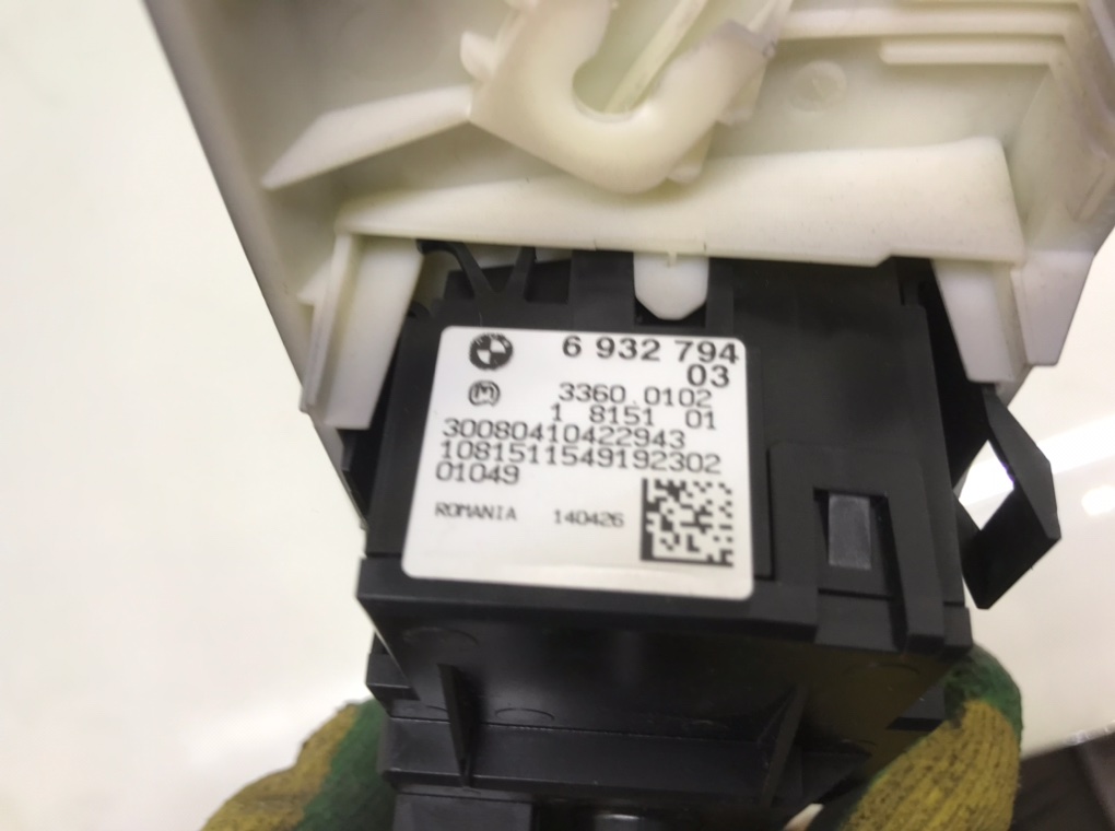 Переключатель света для BMW 3 E90/E91/E92/E93, 2008 г. 2.0 i бензин б/у — фото 6