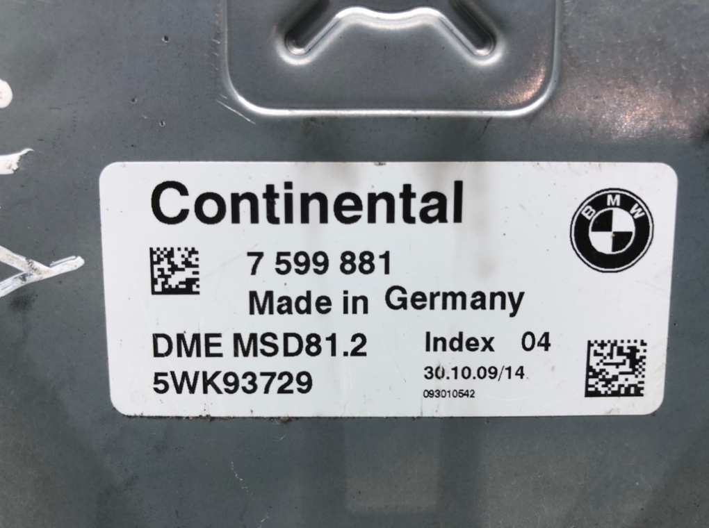 Блок управления двигателем для BMW 1 E87/E81/E82/E88, 2010 г. 2.0i бензин б/у — фото 5
