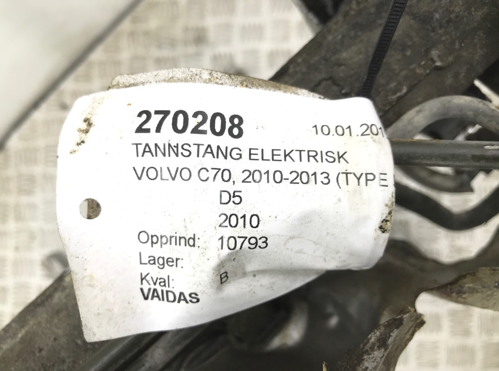 Рулевая рейка для Volvo C70, 2009 г. 2.0 TD дизель б/у — фото 8