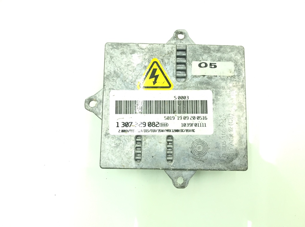 Блок розжига ксенона для Land Rover Range Rover, 2004 г. 3.0 TD дизель б/у