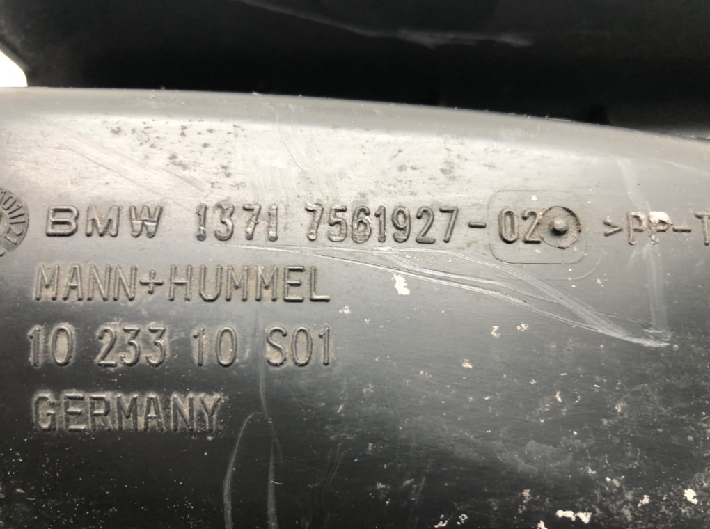 Воздухозаборник для BMW 1 E87/E81/E82/E88, 2008 г. 2.0D дизель б/у — фото 7
