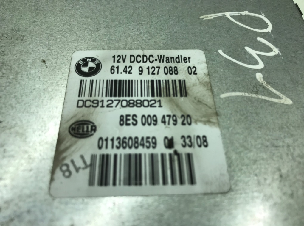 Блок комфорта для BMW 1 E87/E81/E82/E88, 2008 г. 2.0 TD дизель б/у — фото 5