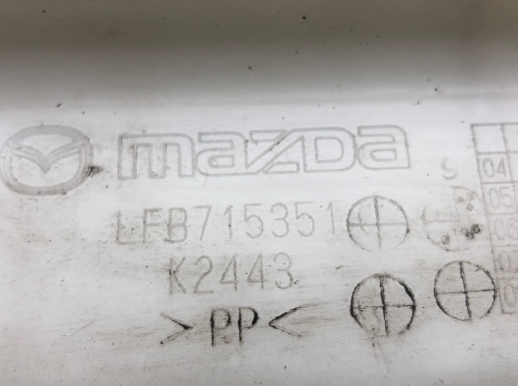 Бачок расширительный для Mazda 5, 2010 г. 1.8 i бензин б/у — фото 7