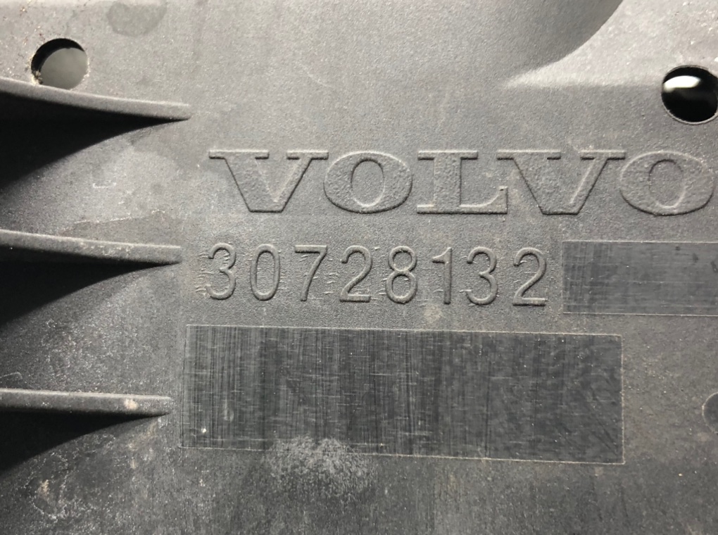 Блок предохранителей для Volvo V70, 2006 г. 2.4 D5 дизель б/у — фото 7