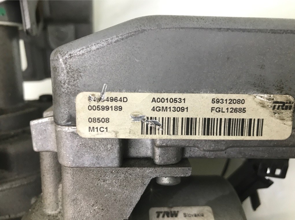 Электроусилитель руля для Mazda 2, 2008 г. 1.5 i бензин б/у — фото 6