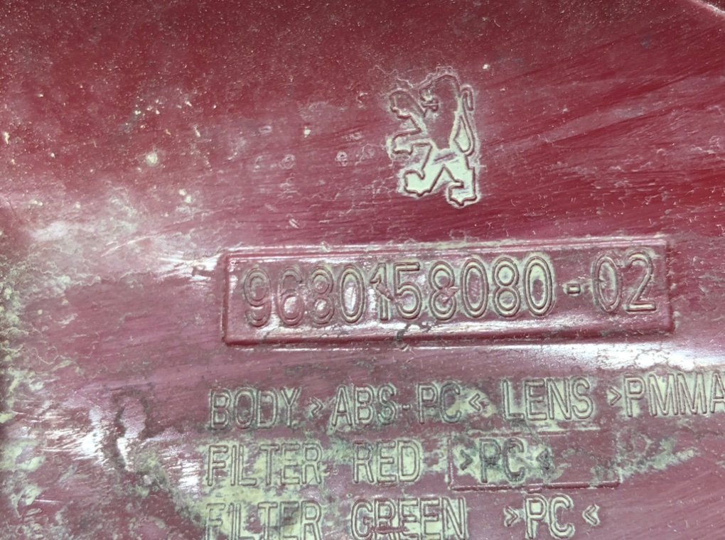 Фонарь задний левый для Peugeot 207, 2012 г. 1.6 HDi дизель б/у — фото 6