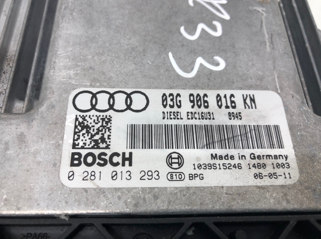 Блок управления двигателем для Audi A4, 2006 г. 2.0 TDi дизель б/у — фото 5