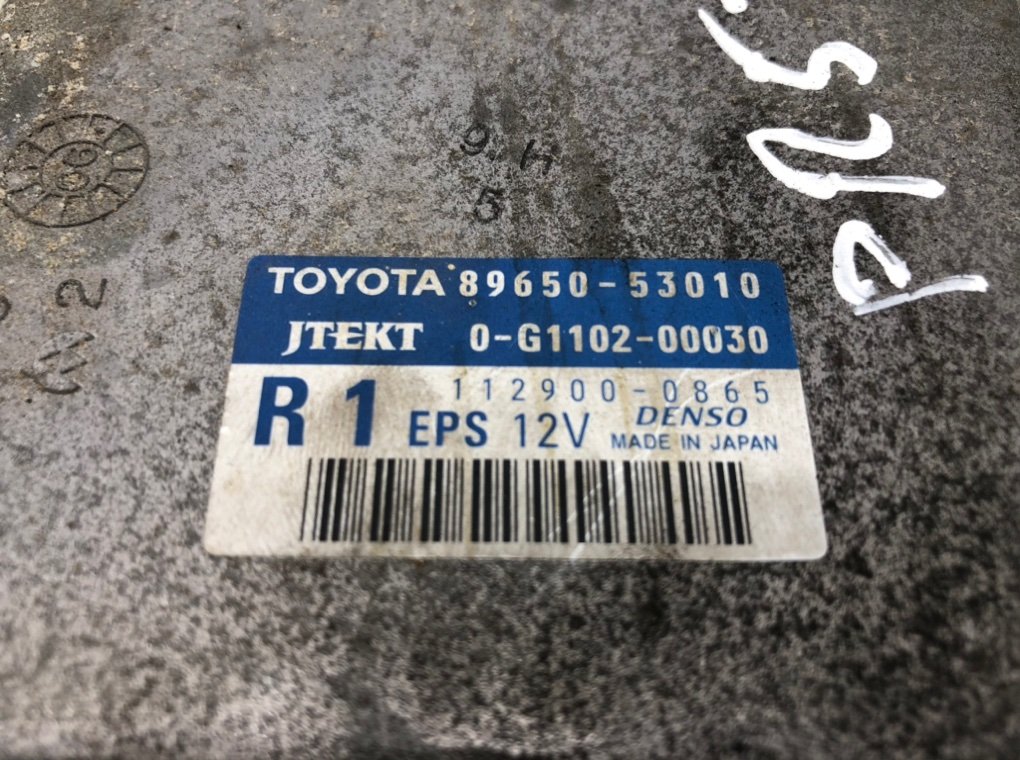 Блок управления электроусилителя руля для Lexus IS, 2006 г. 2.2 D дизель б/у — фото 7