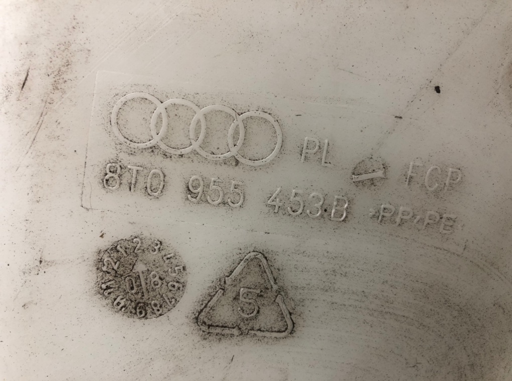 Бачок омывателя для Audi A4, 2008 г. 1.8 TFSI бензин б/у — фото 5