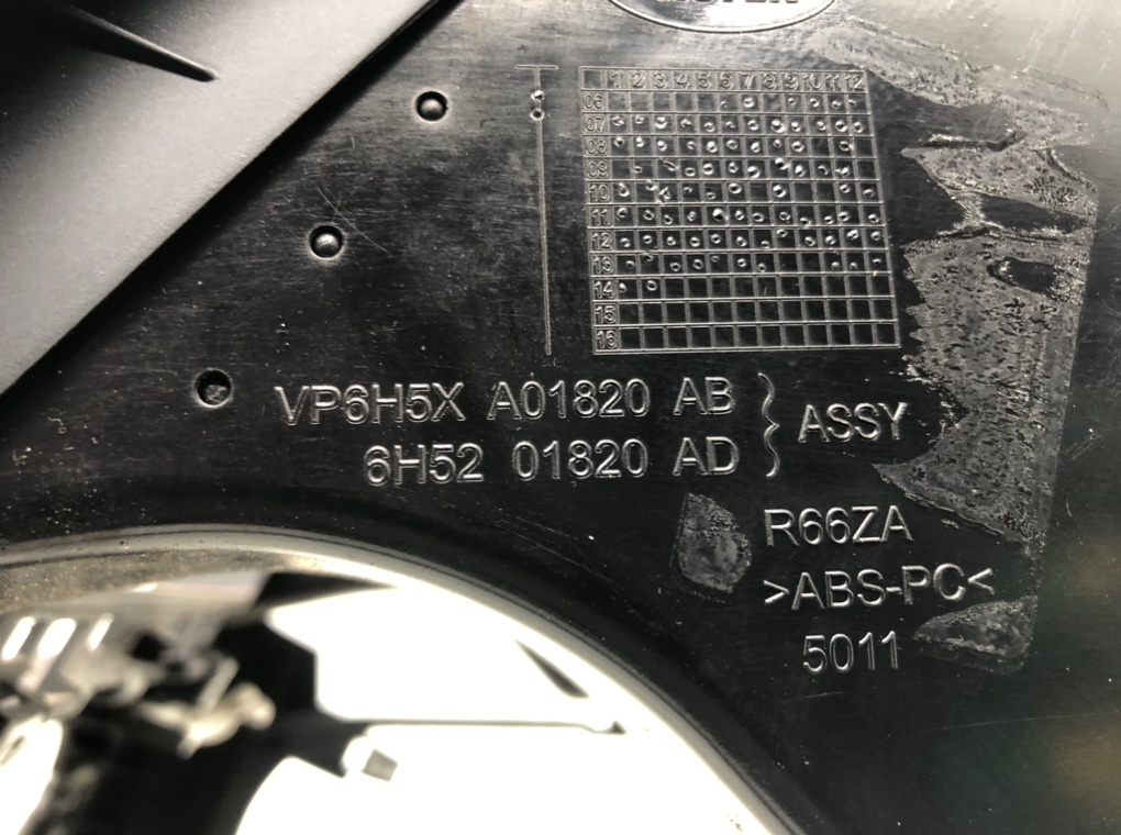 Накладка декоративная на торпедо для Land Rover Freelander, 2014 г. 2.2 TD дизель б/у — фото 8