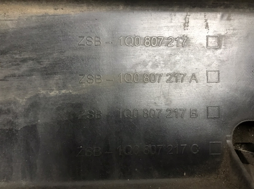 Бампер передний для Volkswagen EOS, 2008 г. 2.0 FSI бензин б/у — фото 9