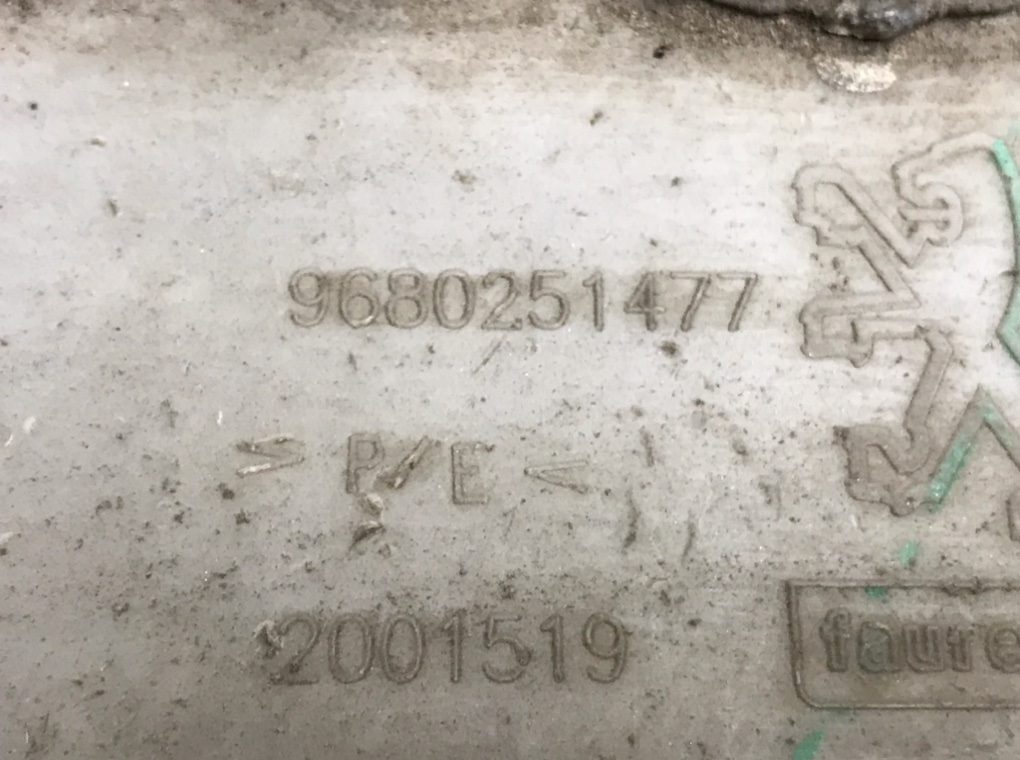 Бампер задний для Peugeot 207, 2009 г. 1.6 HDi дизель б/у — фото 11