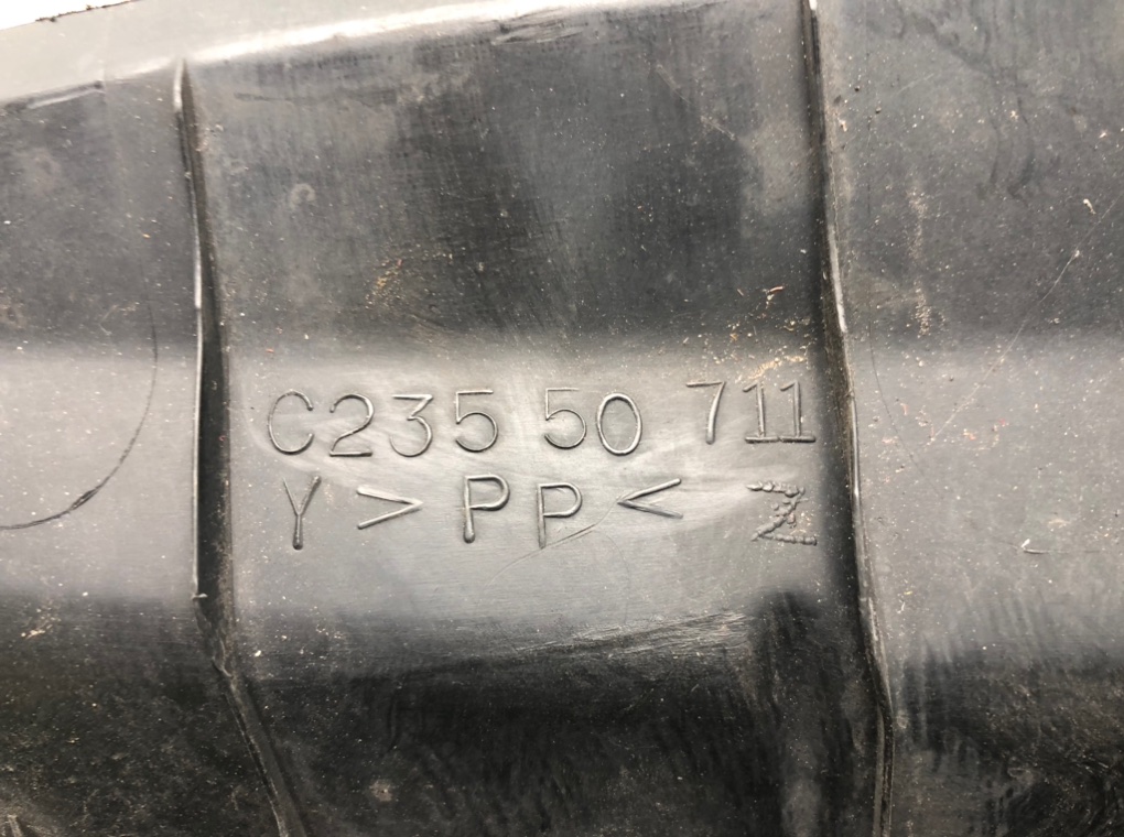 Решетка радиатора для Mazda 5, 2007 г. 2.0 i бензин б/у — фото 7