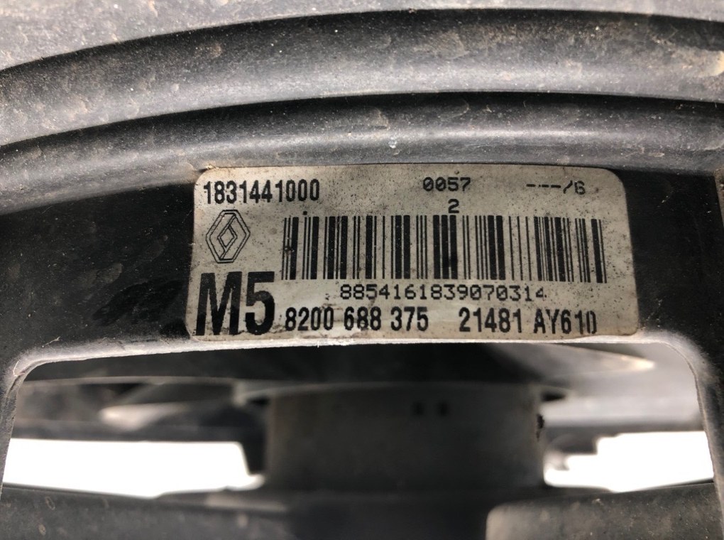 Вентилятор радиатора для Renault Clio, 2007 г. 1.4 i бензин б/у — фото 7