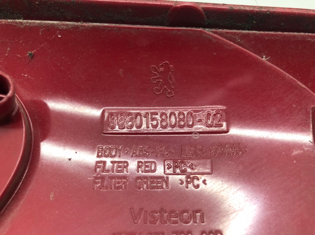 Фонарь задний левый для Peugeot 207, 2009 г. 1.6 HDi дизель б/у — фото 6