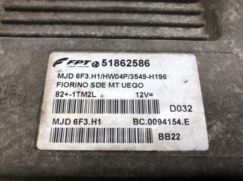 Блок управления двигателем для Fiat Fiorino, 2011 г. 1.3 JTD дизель б/у — фото 5