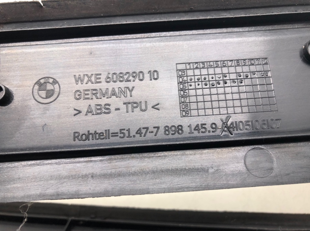 Накладка на порог для BMW 5 E60/E61, 2005 г. 2.0 TD дизель б/у — фото 13