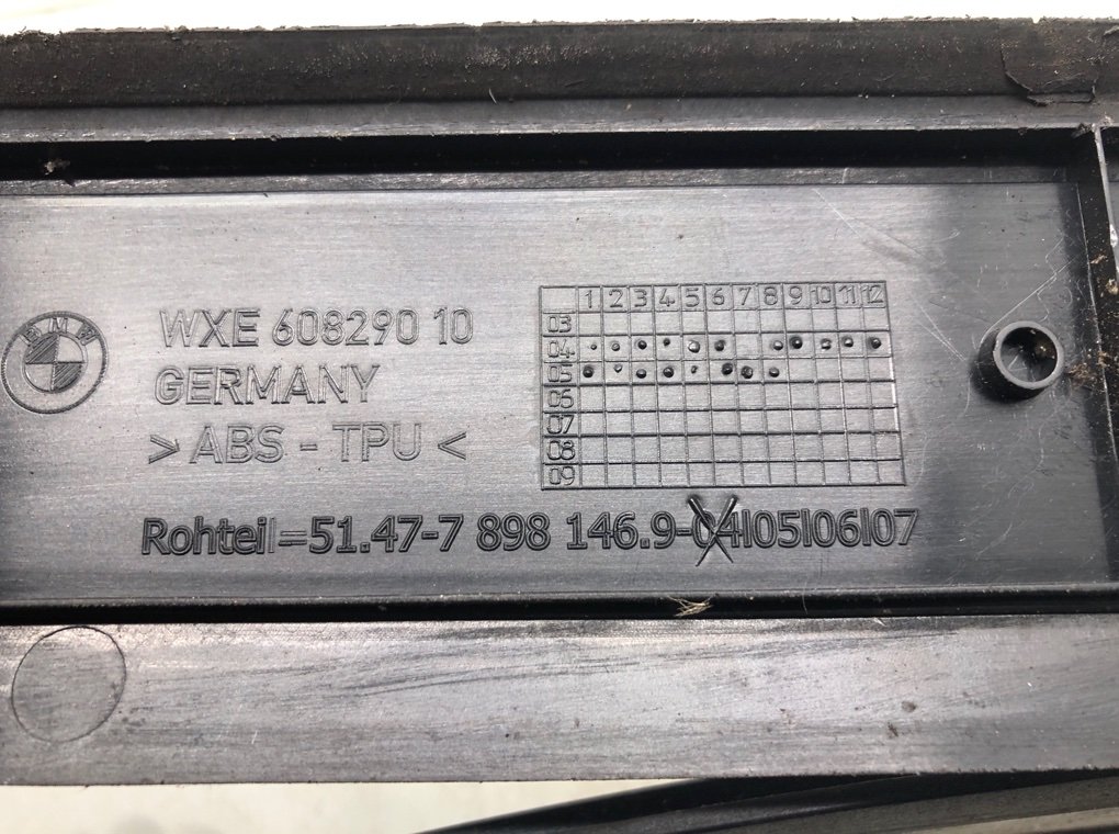 Накладка на порог для BMW 5 E60/E61, 2005 г. 2.0 TD дизель б/у — фото 14