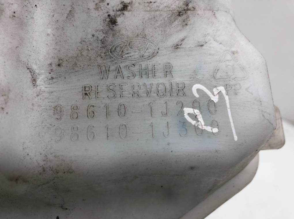 Бачок омывателя для Hyundai i20, 2013 г. 1.4 CRDi дизель б/у — фото 6