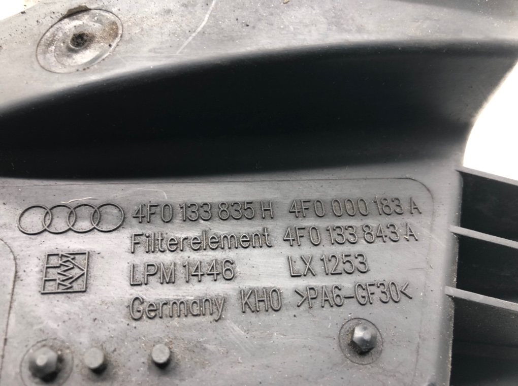 Корпус воздушного фильтра для Audi A6, 2005 г. 2.0 TDi дизель б/у — фото 7
