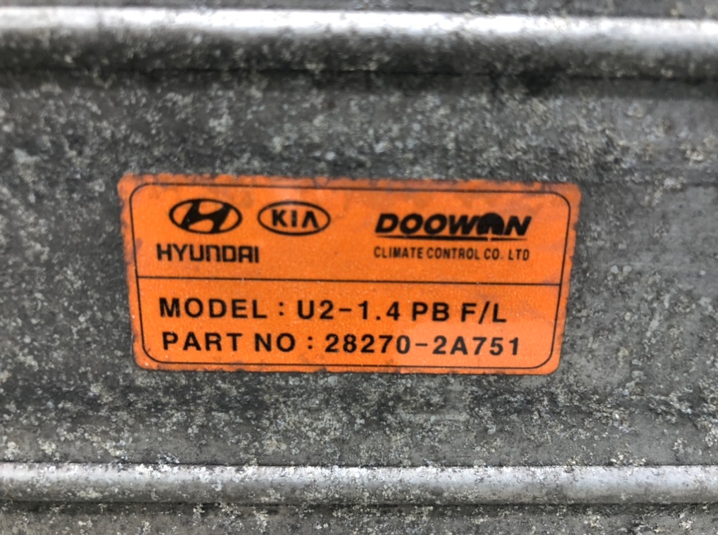 Интеркулер для Hyundai i20, 2013 г. 1.4 CRDi дизель б/у — фото 5