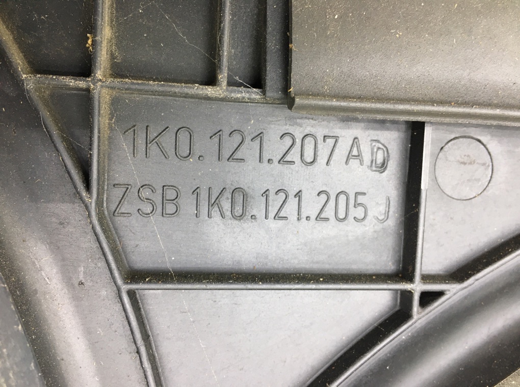 Вентилятор радиатора для Audi A3, 2007 г. 2.0 TFSI бензин б/у — фото 6