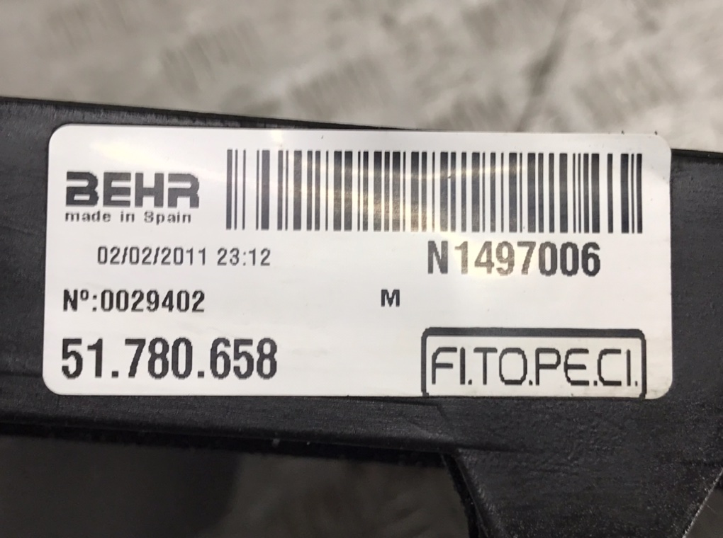 Вентилятор радиатора для Fiat Fiorino, 2011 г. 1.3 JTD дизель б/у — фото 6