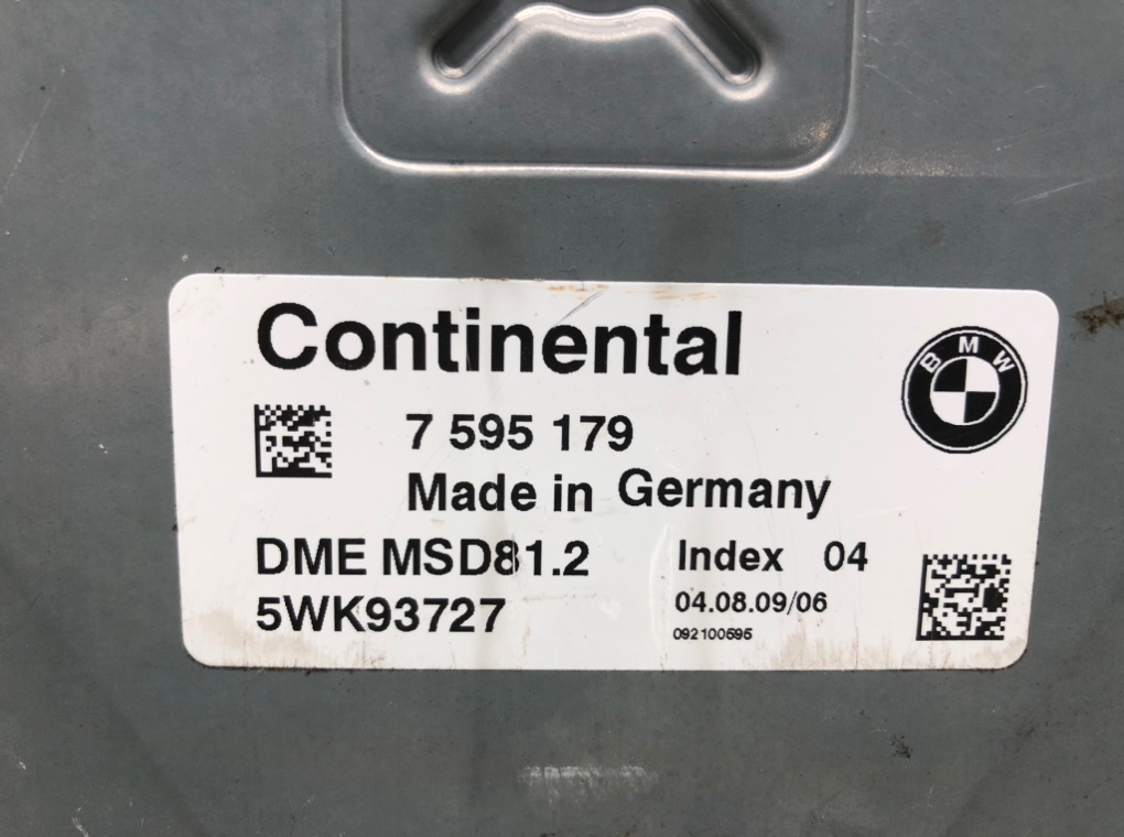 Блок управления двигателем для BMW 3 E90/E91/E92/E93, 2009 г. 2.0 i бензин б/у — фото 5