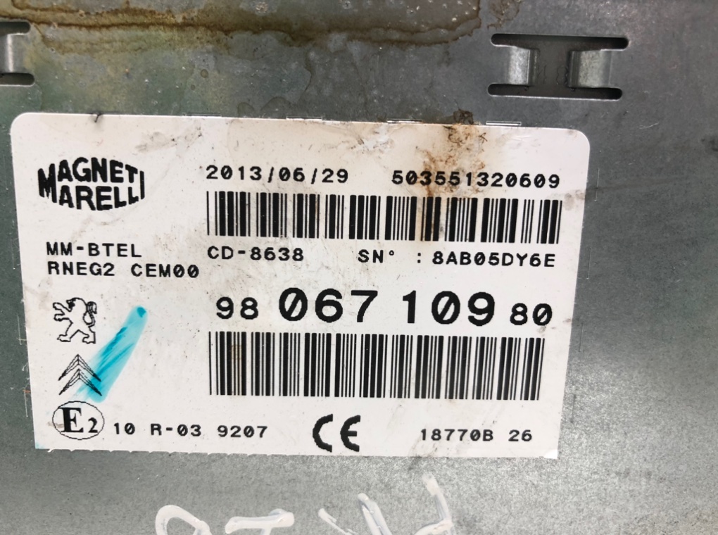 Блок навигации для Peugeot 508, 2013 г. 2.2 HDi дизель б/у — фото 7
