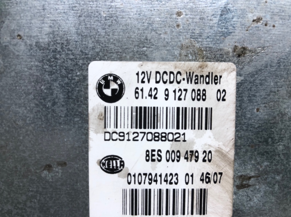 Блок комфорта для BMW 1 E87/E81/E82/E88, 2007 г. 2.0 TD дизель б/у — фото 5