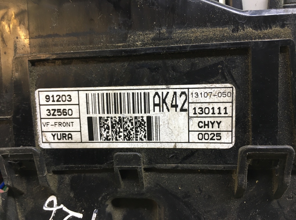 Блок предохранителей для Hyundai i40, 2013 г. 1.7 CRDi дизель б/у — фото 5
