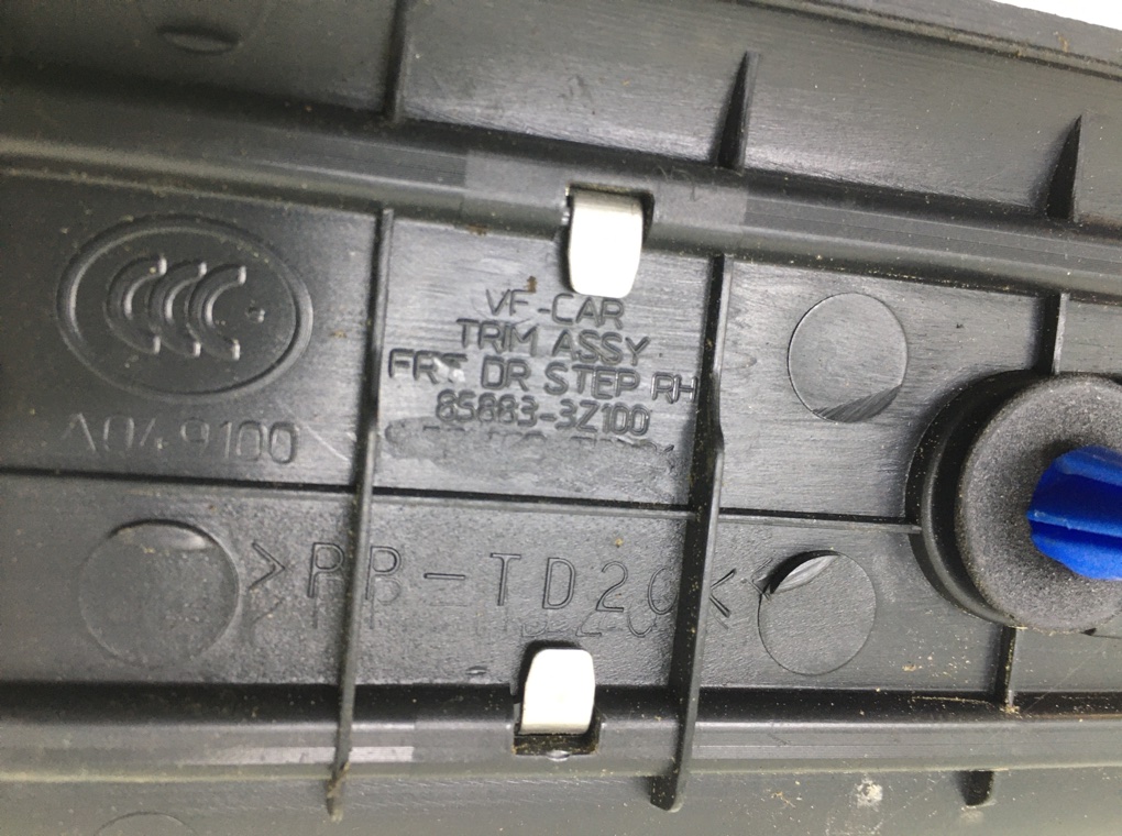 Накладка на порог для Hyundai i40, 2013 г. 1.7 CRDi дизель б/у — фото 6