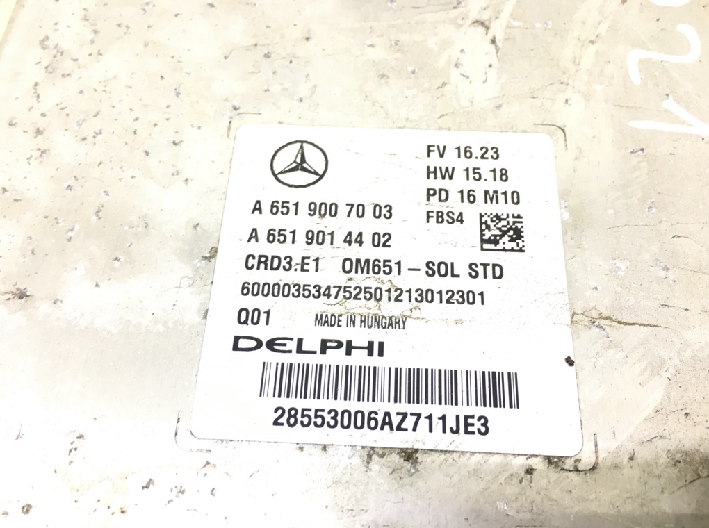 Блок управления двигателем для Mercedes A W176, 2016 г. 2.2 CDi дизель б/у — фото 5