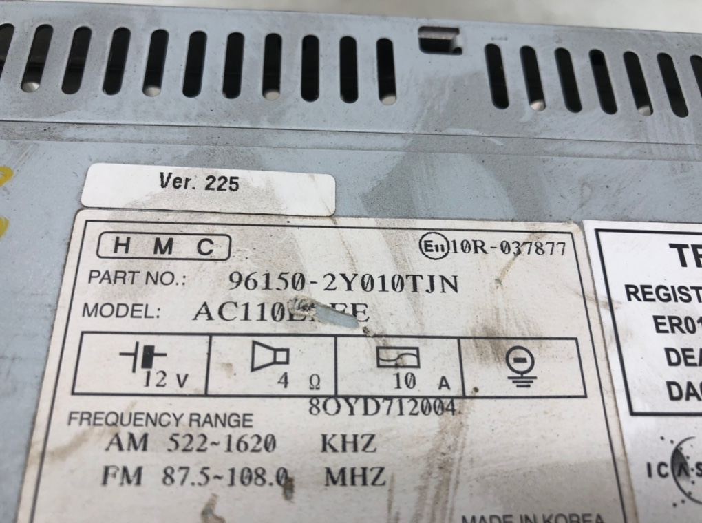 Магнитола для Hyundai ix35, 2013 г. 2.0 CRDi дизель б/у — фото 7