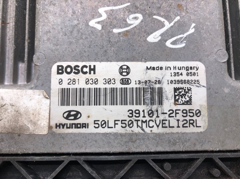 Блок управления двигателем для Hyundai ix35, 2013 г. 2.0 CRDi дизель б/у — фото 5