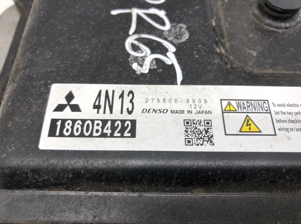 Блок управления двигателем для Mitsubishi ASX, 2011 г. 1.8 DiD дизель б/у — фото 5
